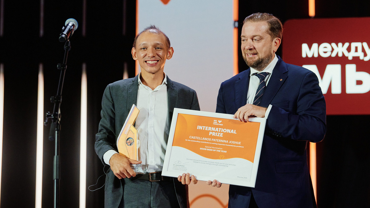    Фото: Международная Премия #МЫВМЕСТЕ-2024