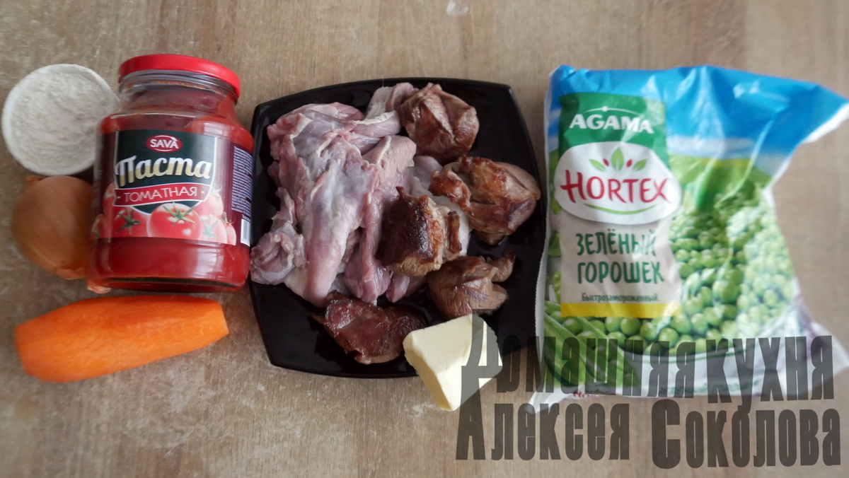 Молоко в кадр не попало