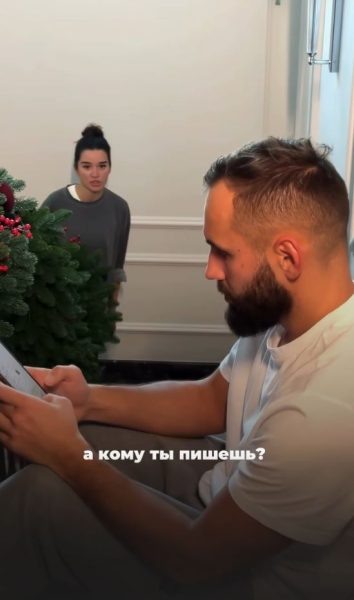    Ксения Бородина и Николай Сердюков, фото: соцсети