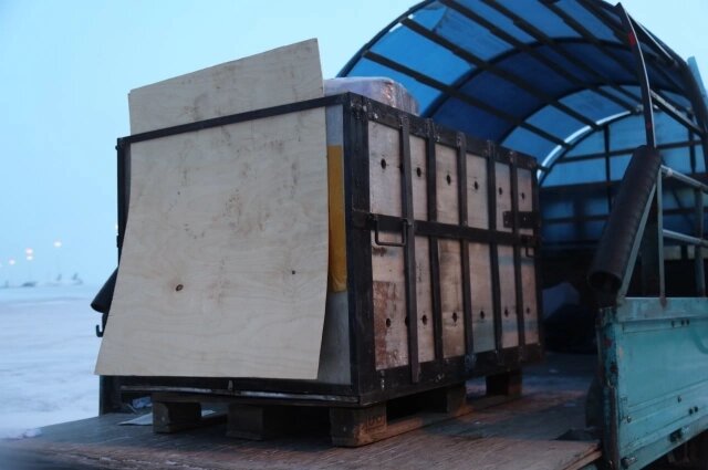    Фото: Аэропорт Якутск