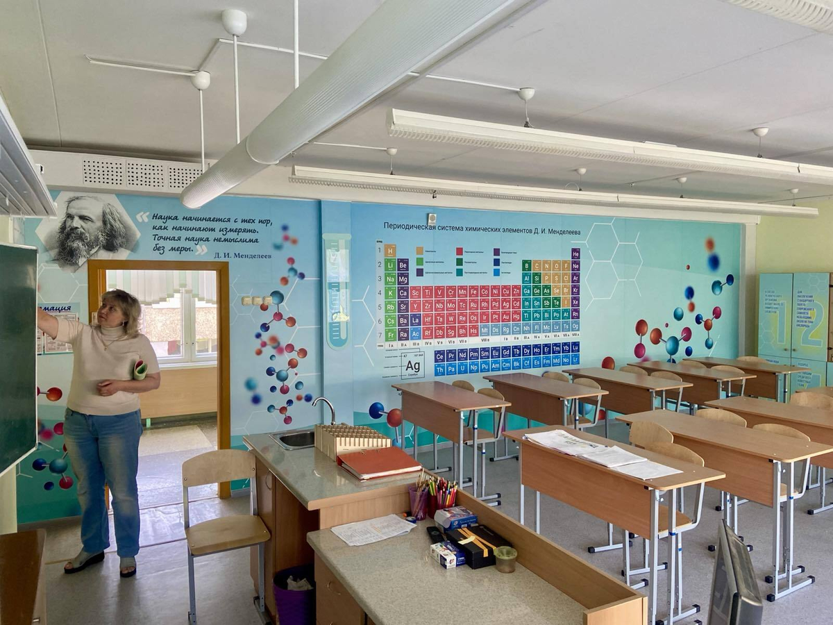 Оформление кабинета химии в школе от компании АСГ ПРИНТ