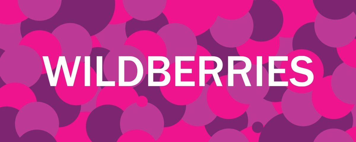 картинка из открытых источников сети интернет