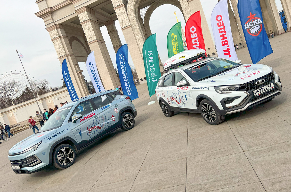    В этой удивительной дисциплине идет нешуточное соревнование. Текущий мировой рекорд составляет 69 тысяч километров — такой неповторяющийся маршрут проделали по своей стране индусы. Чтобы перебить его, российский пробег стартовал 8 апреля 2024 года на ВДНХ в Москве. Автомобилей всего два, оба российского российского производства: [Москвич 3](https://motor.ru/testdrives/moskvich3test.htm) и [Lada Vesta SW Cross](https://motor.ru/testdrives/lada-vesta-cvt-2024.htm). Они куплены в розничной сети, а их производители экспедицию не спонсировали.   
LAV Racing