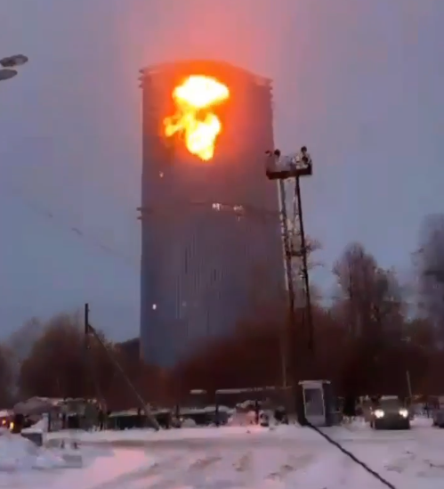 момент атаки высотного здания в Казани