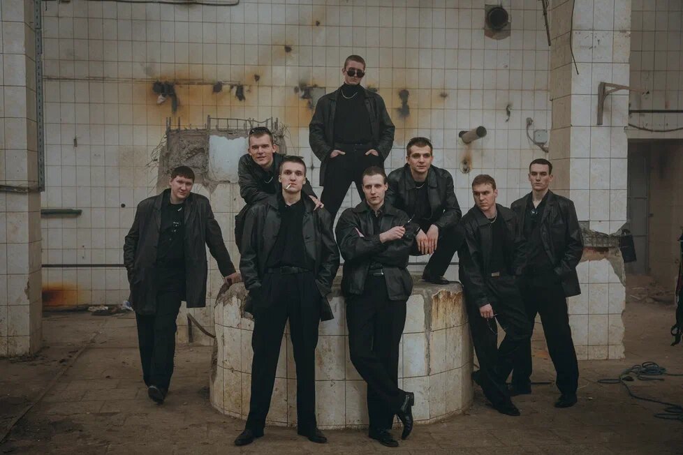 "Дети перемен"