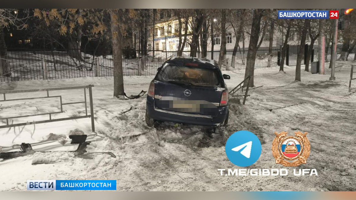    В Уфе на перекрестке улиц Шайхзады Бабича и Российской произошла авария с пострадавшим