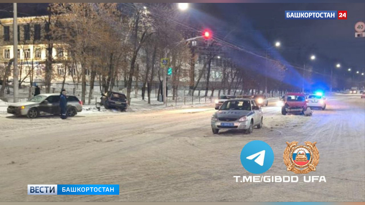    В Уфе на перекрестке улиц Шайхзады Бабича и Российской произошла авария с пострадавшим