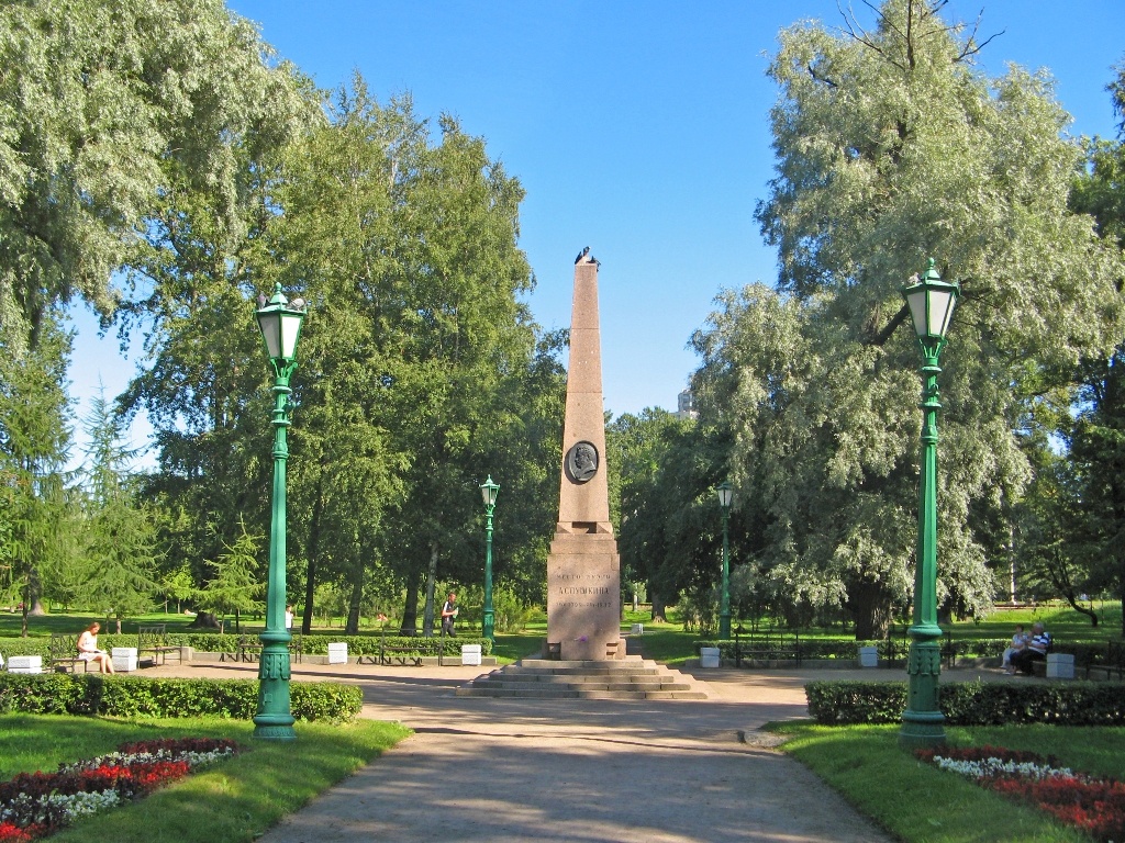 Место последней дуэли Пушкина. Фото с peterburg.center.ru