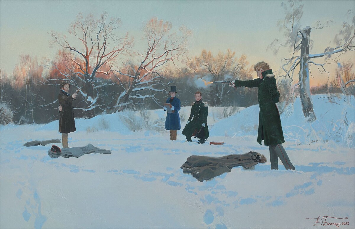 Дмитрий Белюкин. Последняя дуэль.