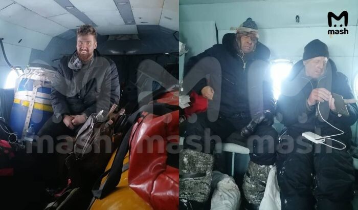    Фото: Telegram-канал Mash