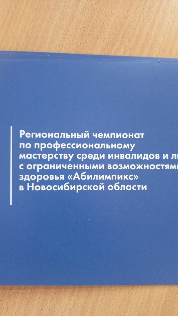 взято из архивов автора статьи.