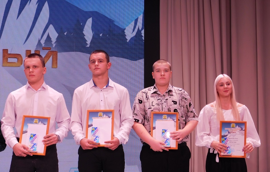    Лучших спортсменов наградили в Искитимском районе. Фото Анны Зубаревой