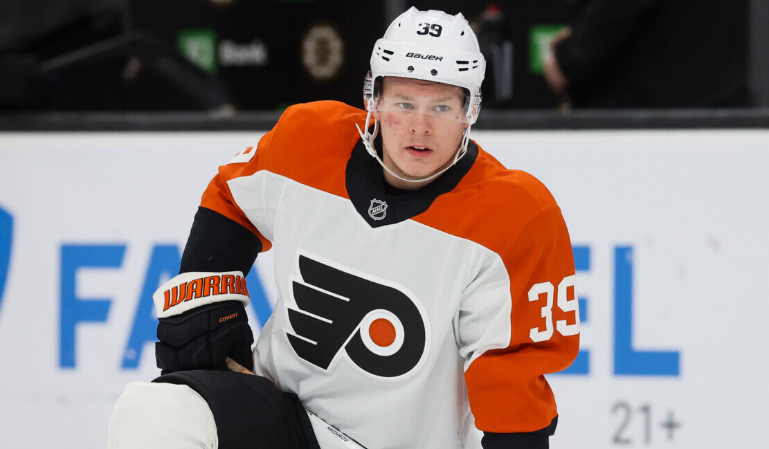 Матвей Мичков переживает не лучший период в своей заокеанской карьере. Фото: НХЛ