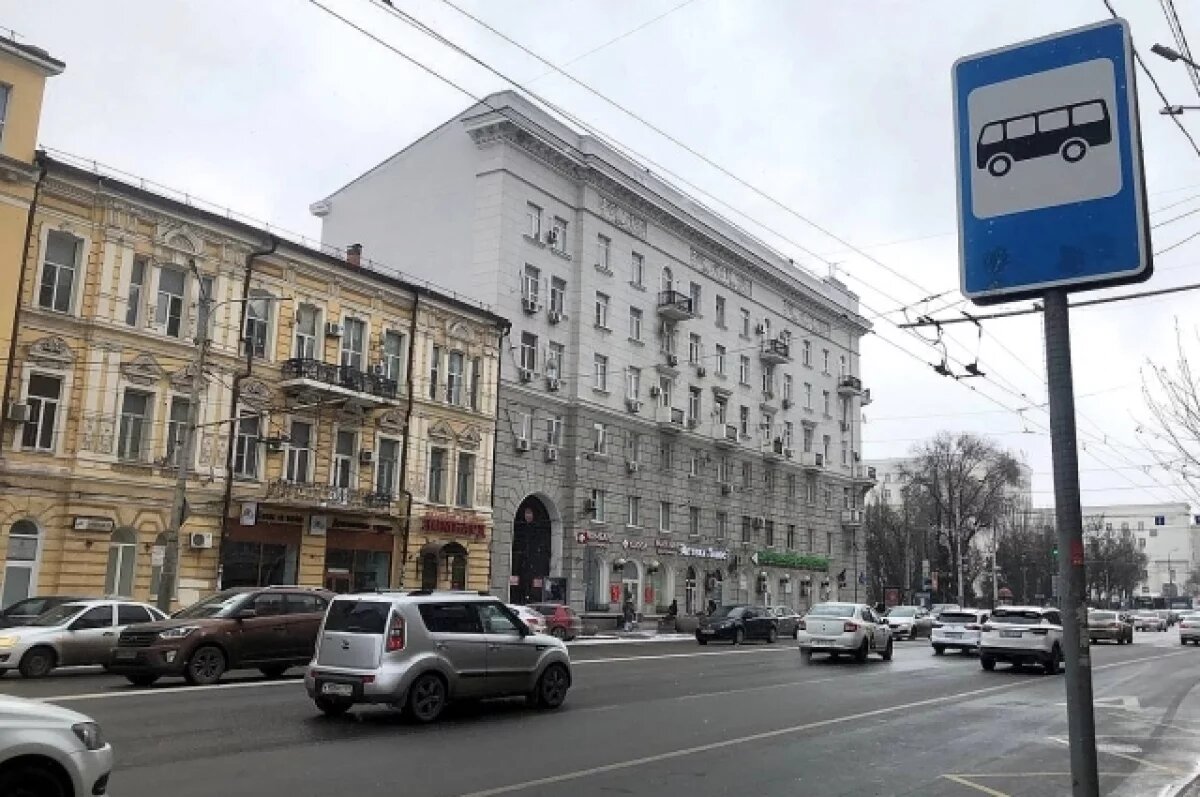    В Ростове последняя рабочая неделя декабря станет по-весеннему тёплой