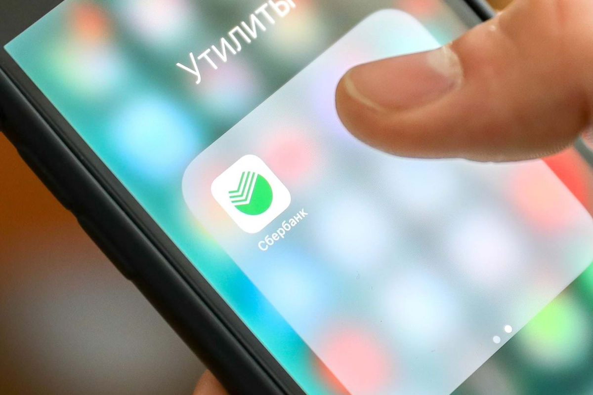 Как отключить информирование почта банк. Как отключить информирование почта банк
