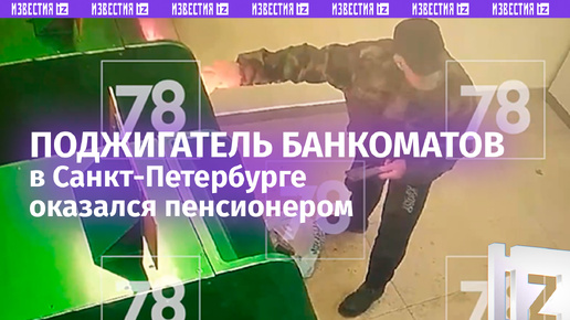 Зсу зут-37. 2 140. 70 37 34. Трофейный т-70. 70 37 34.