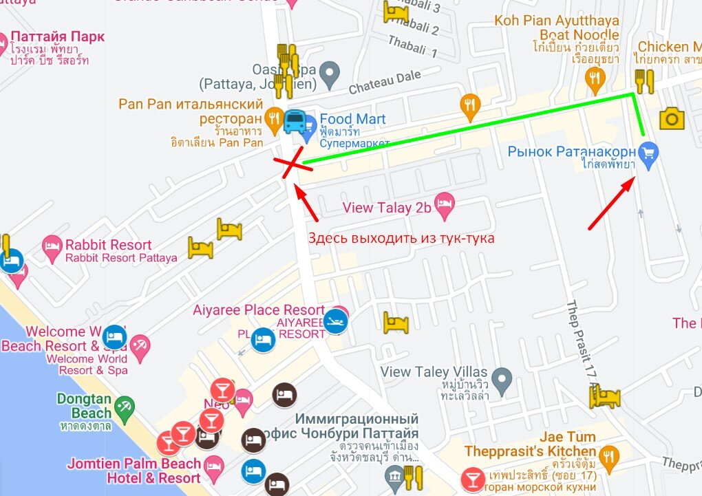 Картинка из интернета 