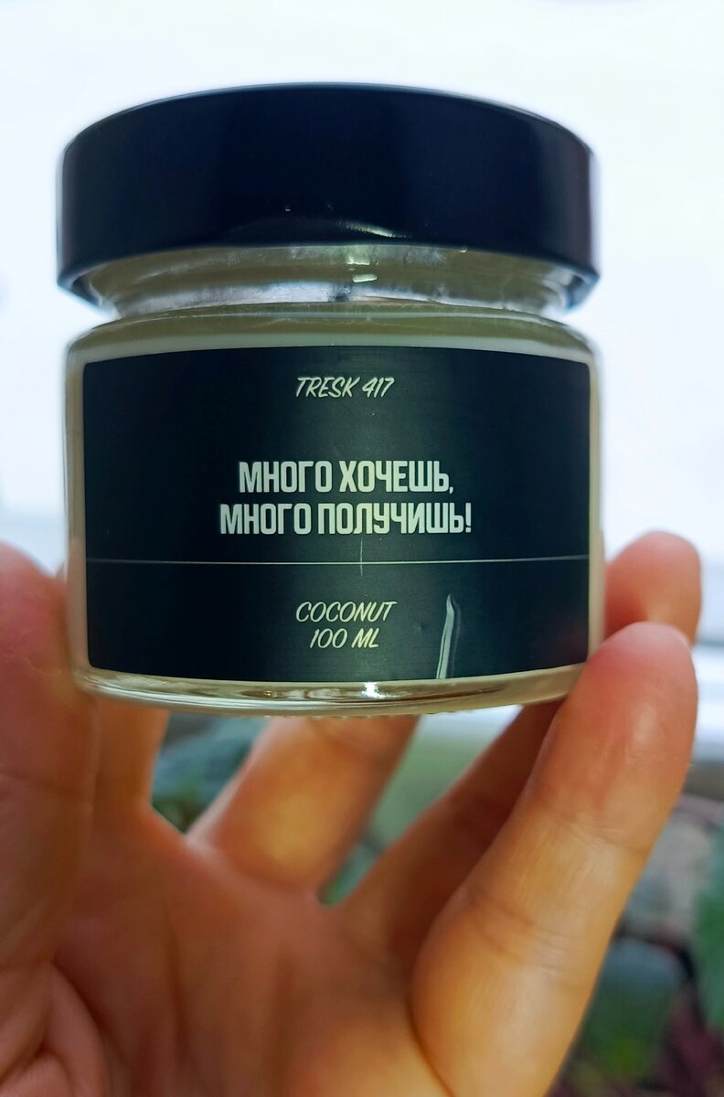 Замечательное послание, но часто нам транслировали обратное...