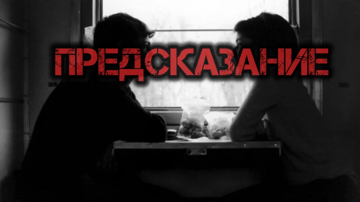 Фото из интернета 