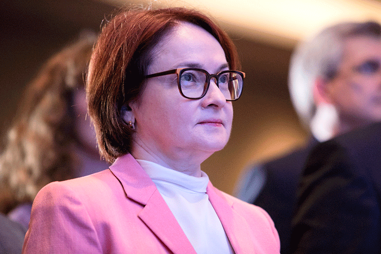 Фото: «БИЗНЕС Online»