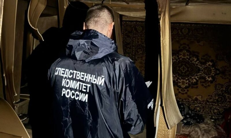    Фото t.me/kubansledcom