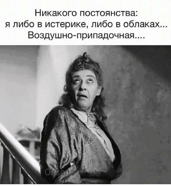 Да, как-то так. Весы. Что тут ещё сказать?!