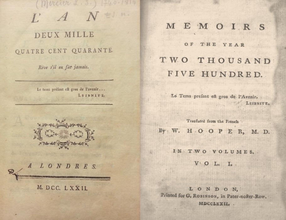 Первое издание на английском - 1772, перевод У. Хупера.