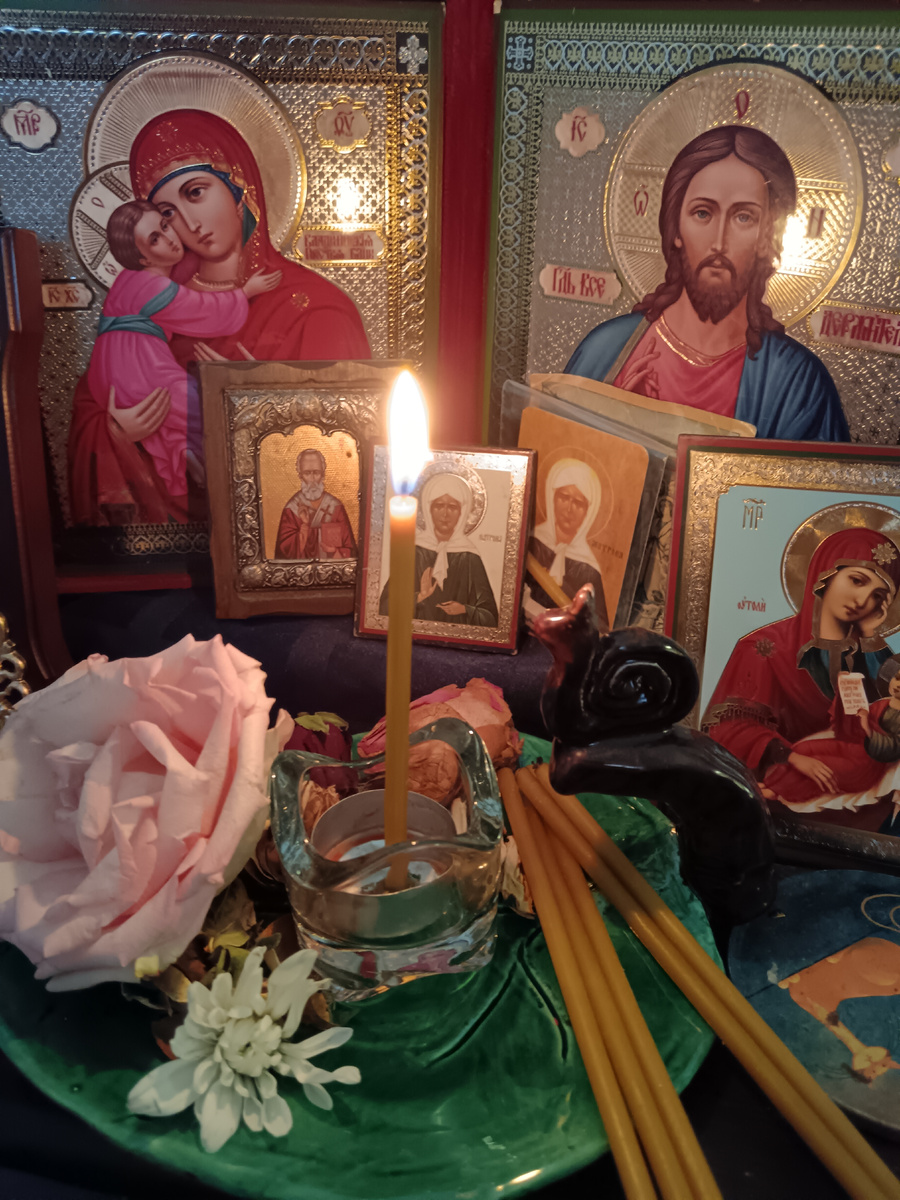 Храни вас Бог