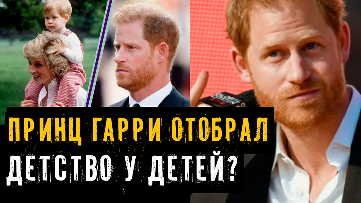 Коллаж автора