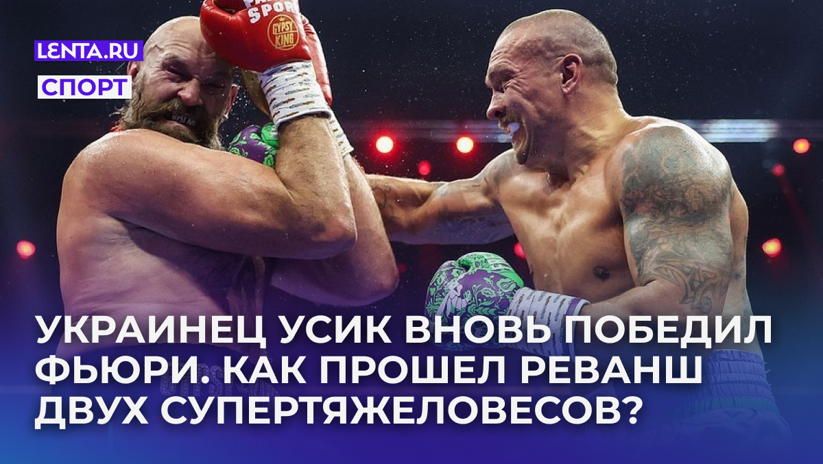 Фото: Mark Robinson / Getty Images