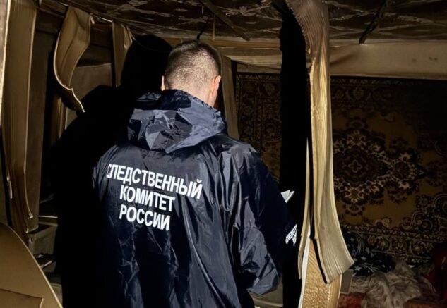    Фото: t.me/kubansledcom