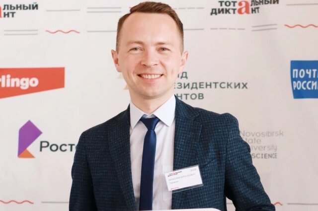    Вячеславу не удалось задать вопрос президенту. Фото: https://vk.com//, со страницы в соцсети Вячеслава Горчакова