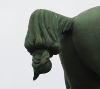 Тот самый хвост.