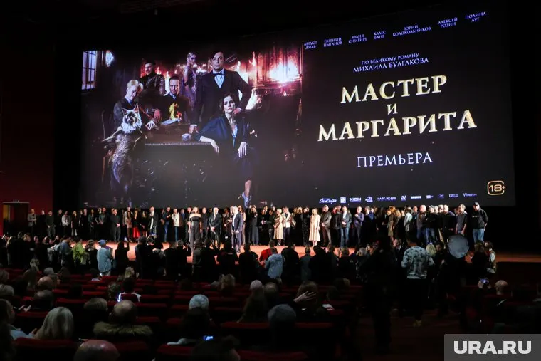 Экранизация романа «Мастер и Маргарита» вызвала множество споров среди критиков
Фото: Сергей Фадеичев/ТАСС