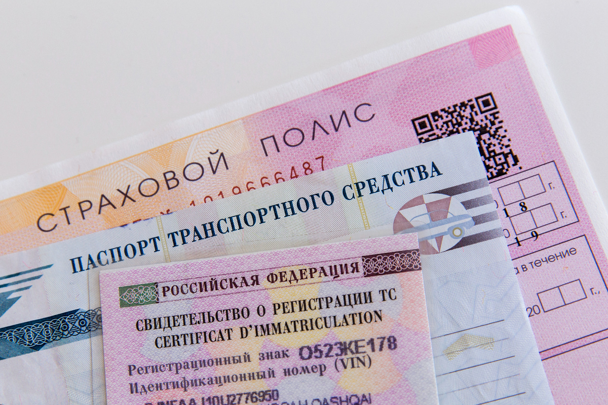 © Aleksey Smyshlyaev Global Look Press