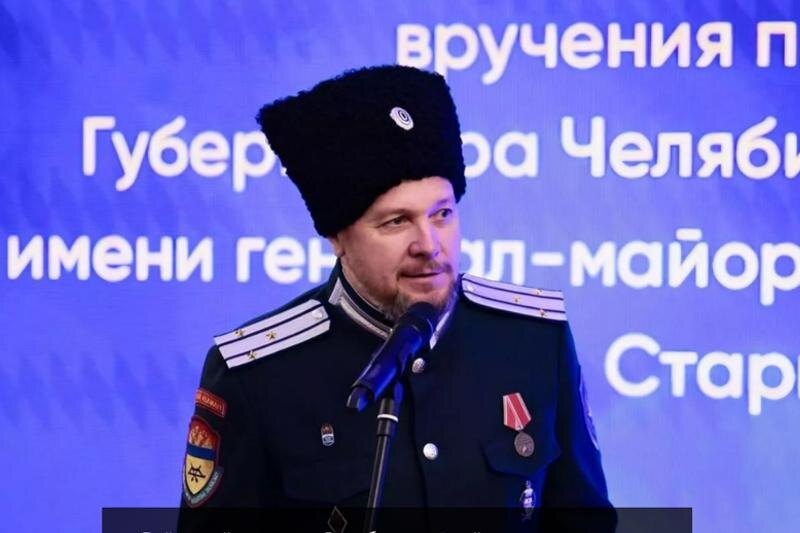    ОВКО / Новый атаман Игорь Цыганов