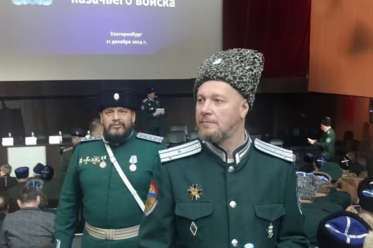    Оренбургское казачье войско возглавил новый атаман