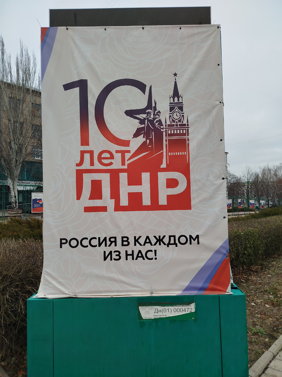 Начало бульвара Шевченко (окрестности бульвара Пушкина).