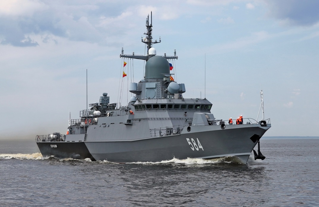    Изображение Энциклопедия военной техники 