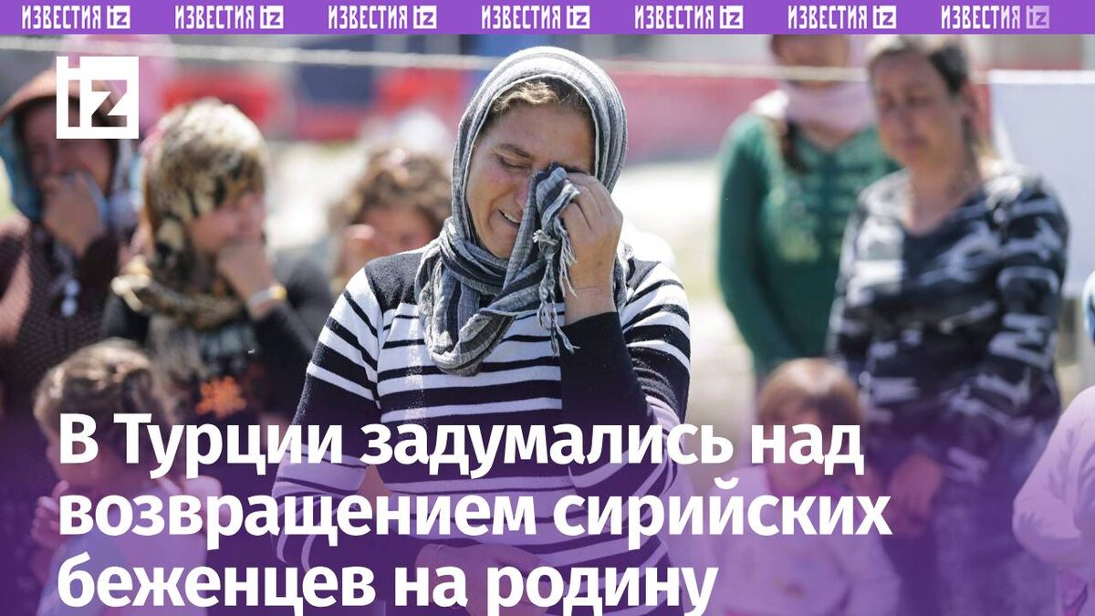 Фото: Global Look Press/Nicolas Economou