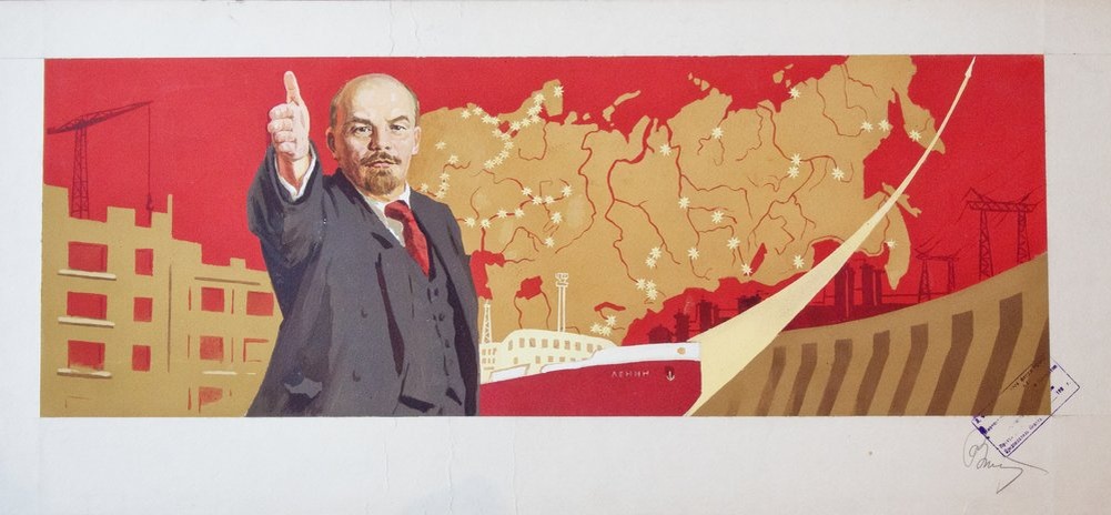 Плакат с сайта RKRP.SU