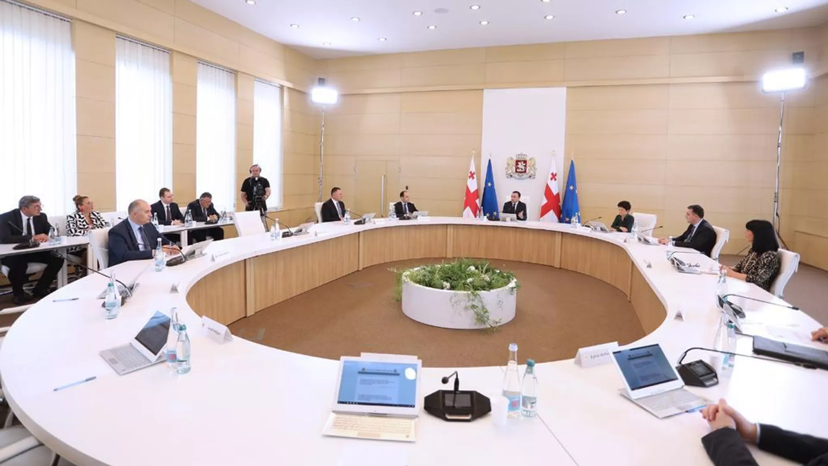 © Government of Georgia