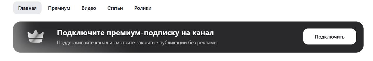 Фотография автора