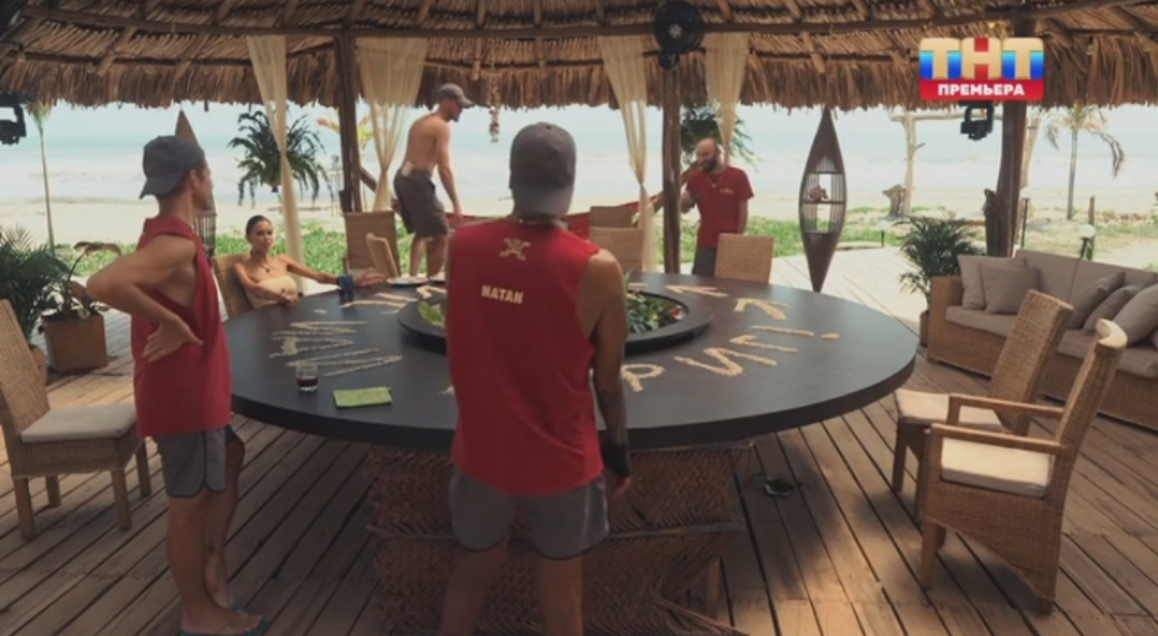 Стоп-кадр из шоу "Звезды в джунглях"/ ТНТ
