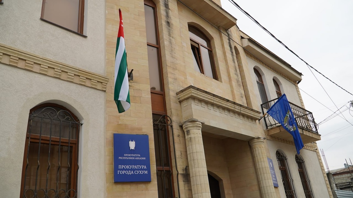    Фото: Telegram/ПАРЛАМЕНТ АБХАЗИИ