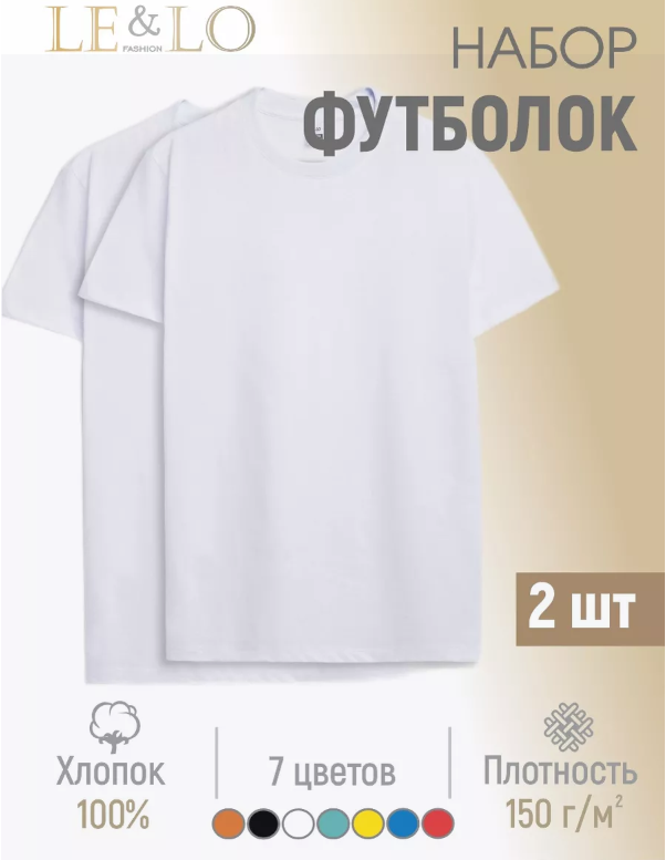 Все купила - Мои 8 необычных покупок с Wildberries