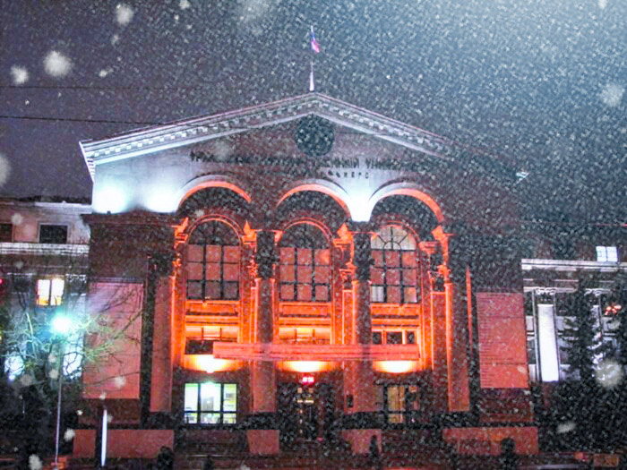 Уральский Федеральный Университет им. Б. Н. Ельцина (бывш. Уральский Государственный Университет им. М. М. Горького), г.Екатеринбург, пр-т Ленина,51