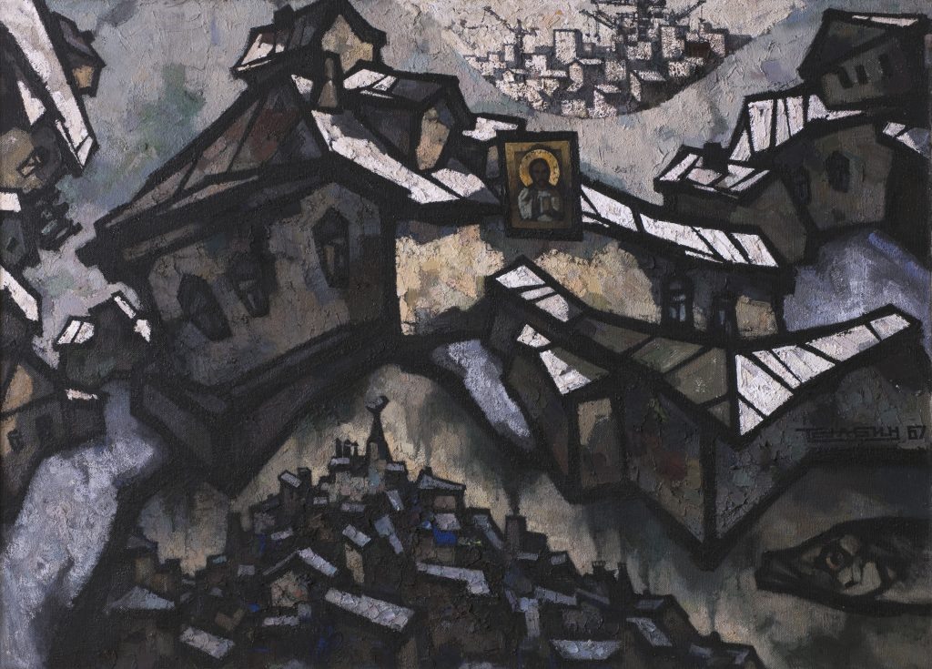 Оскар Рабин. Дома в Прилуках с карпом 1967