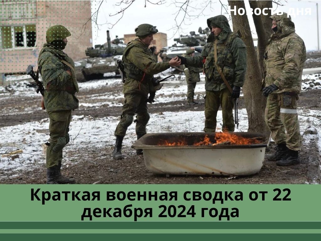 Фото из общедоступных источников в интернете