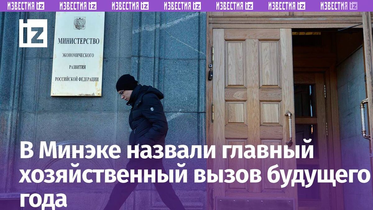 Фото: РИА Новости/Рамиль Ситдиков